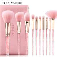 Professional Powder Foundation Makeup Tools Eyeshadow Makeup Brushes